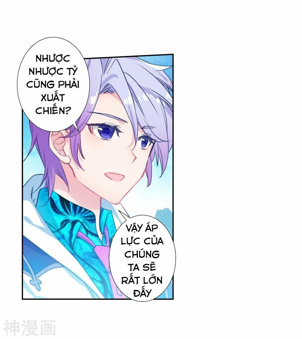 tuyệt thế đường môn - đấu la đại lục 2 chapter 209 3