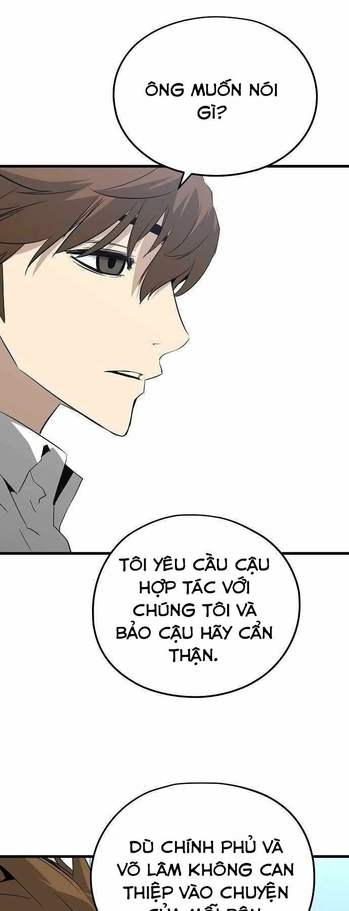 The Breaker 3: Quyền Năng Vô Hạn chapter 2 12