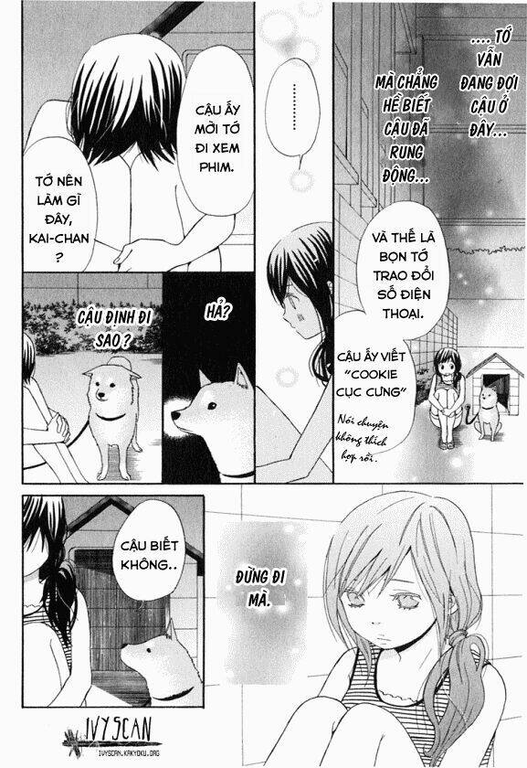 ano ko to boku no ie chapter 3 14