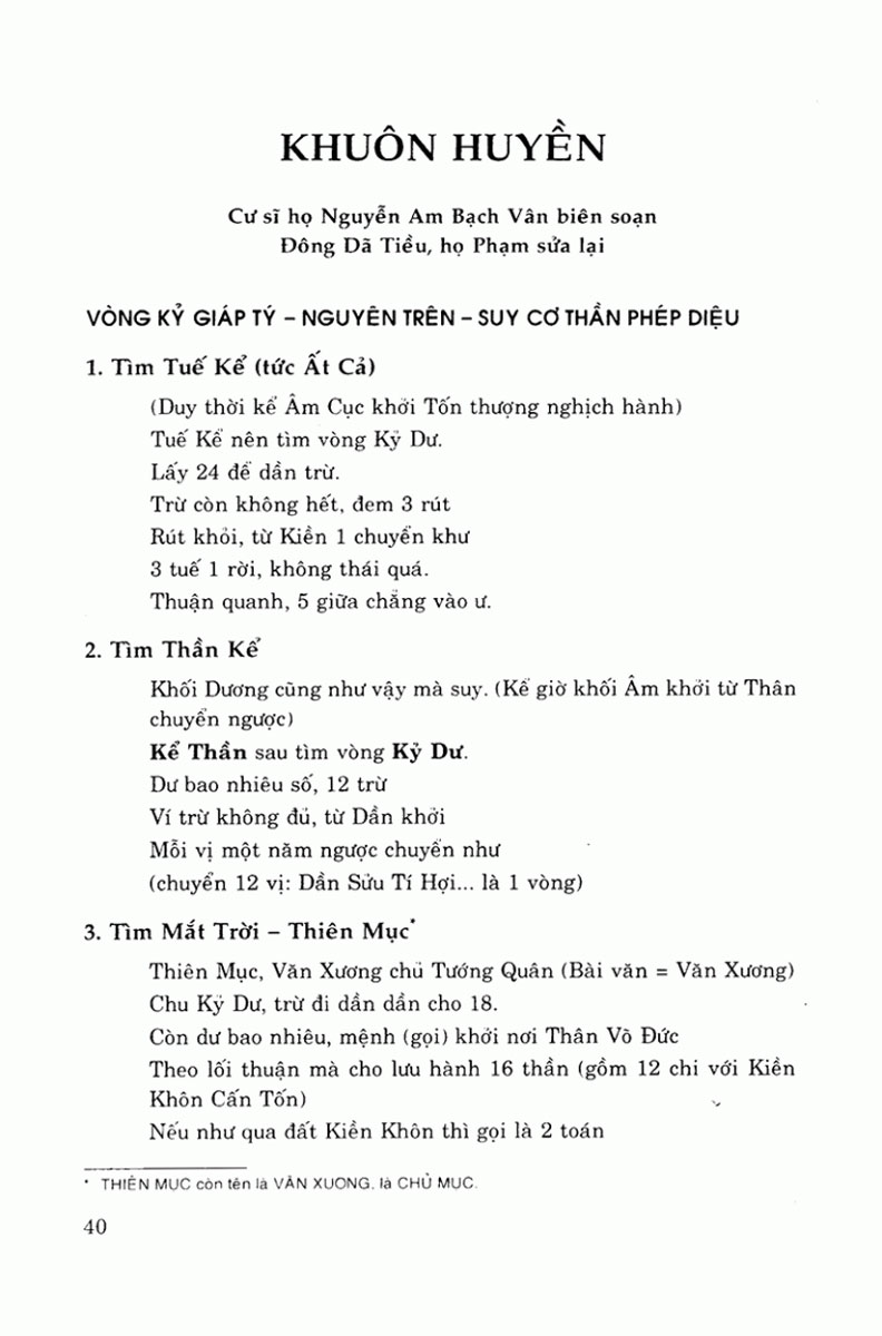 Thái Ất Thần Kinh - Trạng Trình Nguyễn Bỉnh Khiêm _ĐN