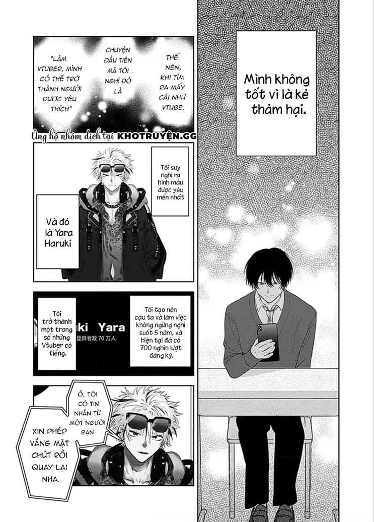 tiền bối, cho em xem bên trong anh nhé chapter 1 11