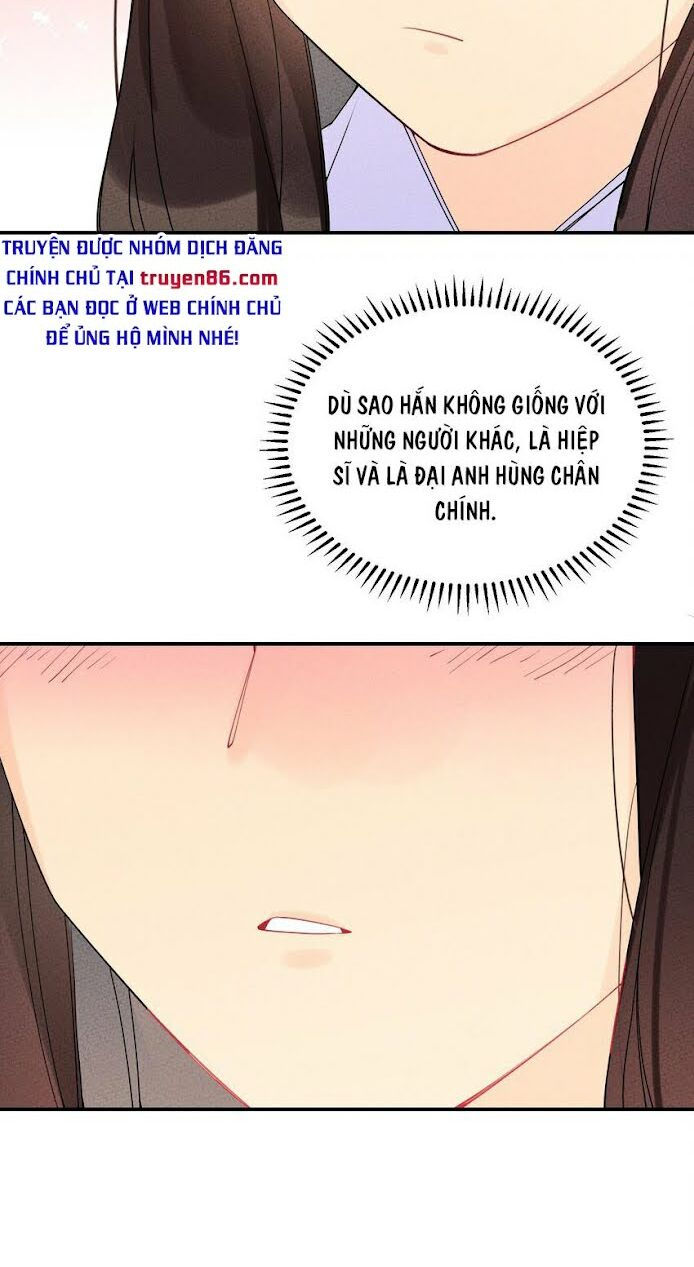 là thánh hoàng chính đạo, ta cưới ma tôn tà đạo？！ chapter 5 33