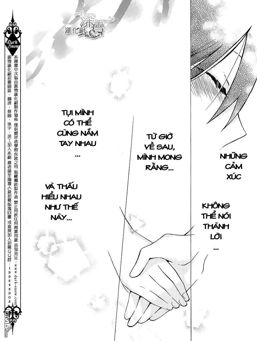 kawaii hito (saitou ken) chapter 1.2 21