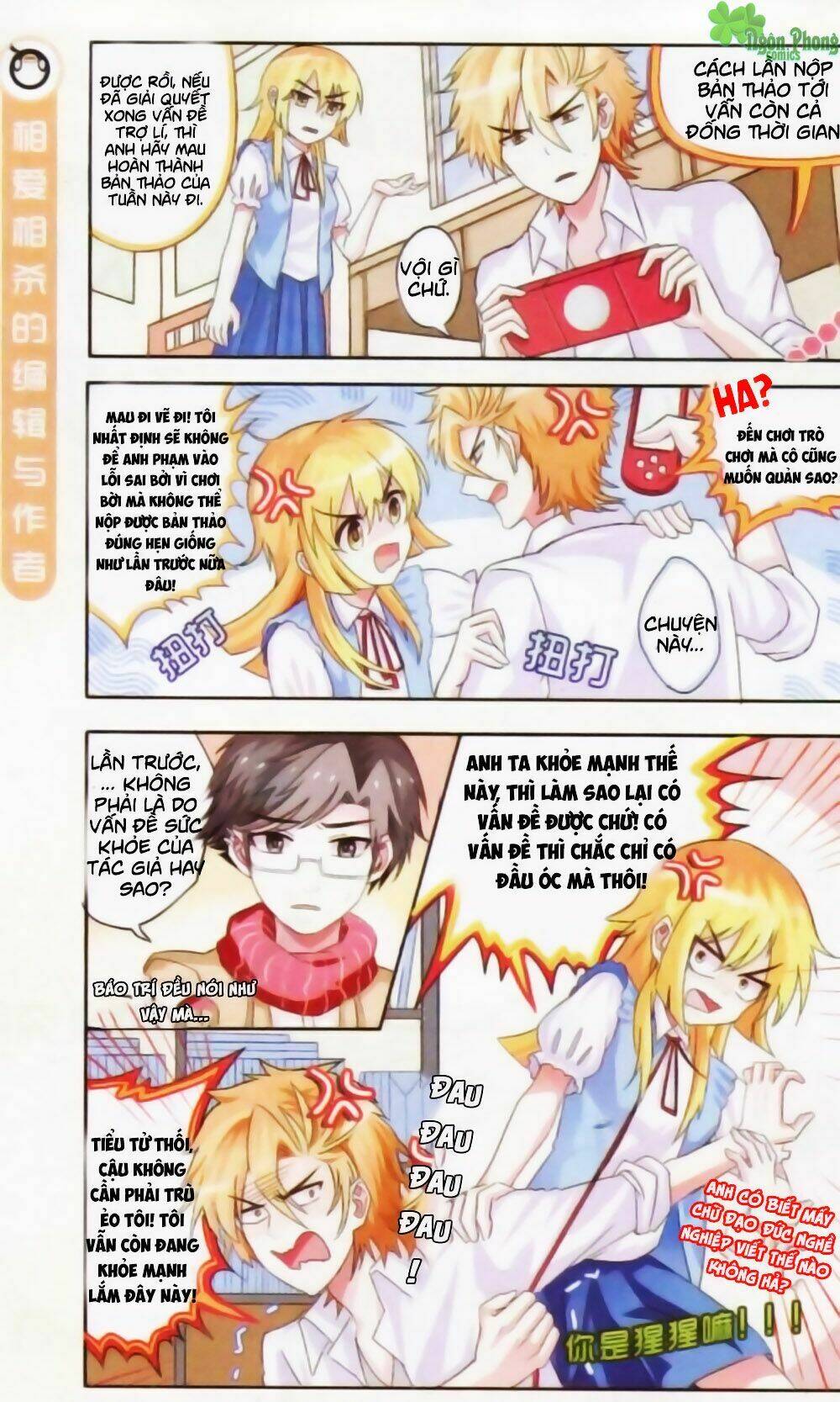 xin ngài đấy điền lão gia chapter 6 22