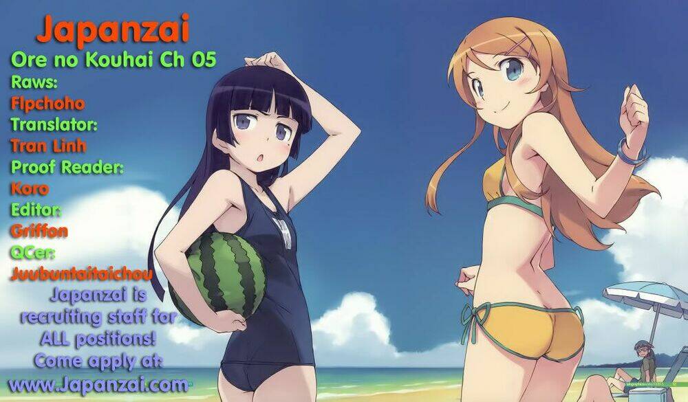 my junior cant be this cute chapter 5 22