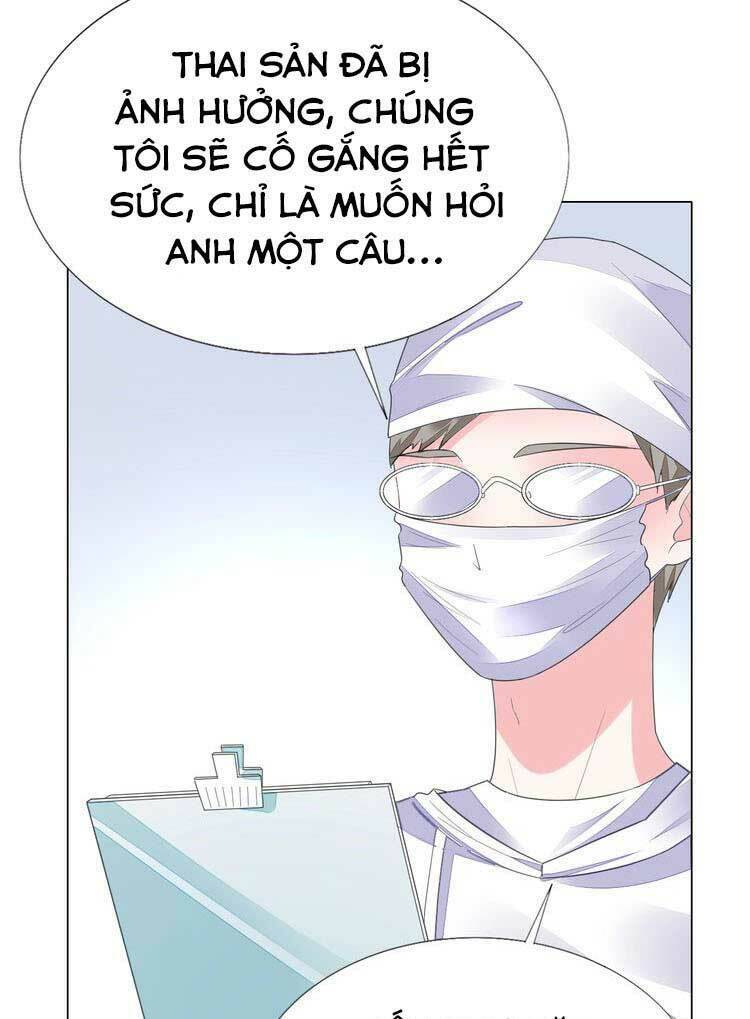 điều ước sủng ái bất bình đẳng chapter 87.1 11