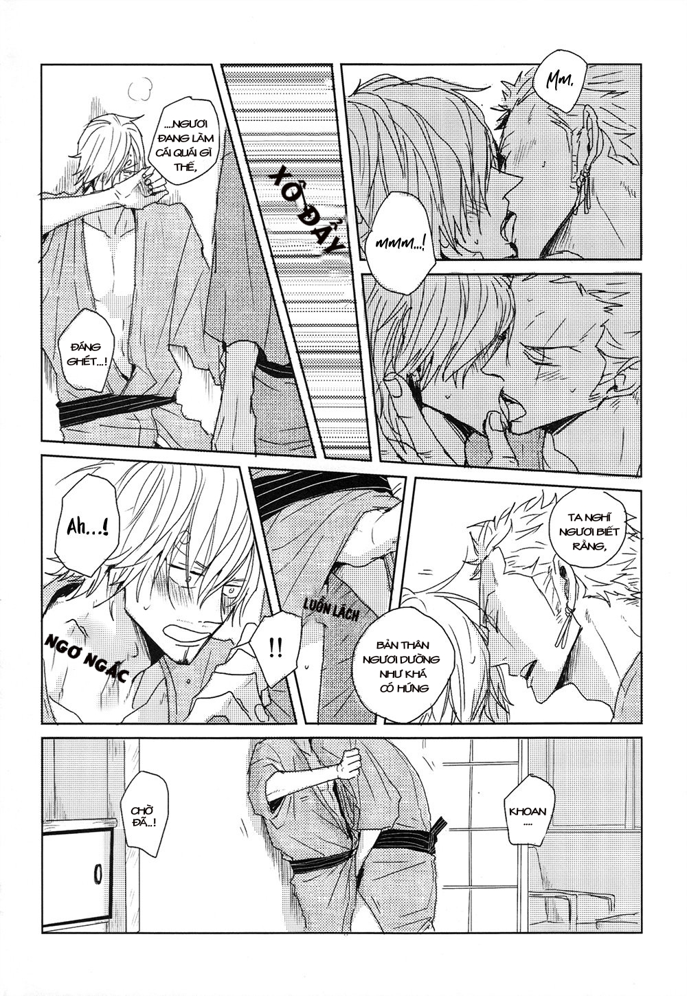 zosan doujinshi - one piece chapter 1 7