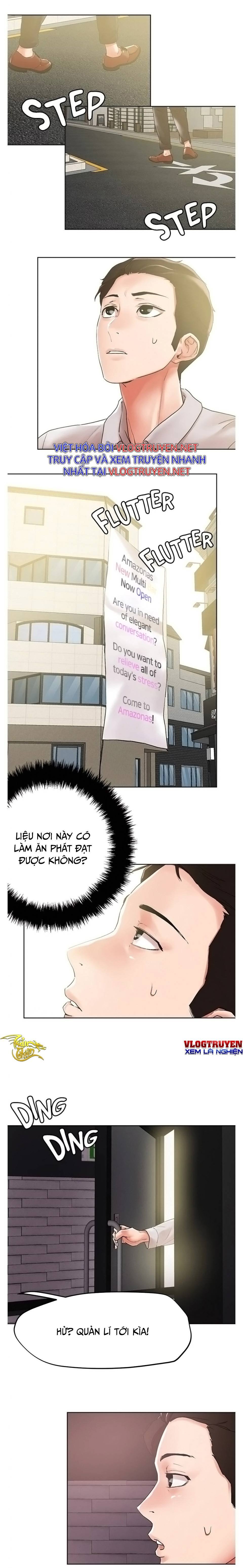 siêu chịch hệ thống của “hắc ám vương giả” chapter 60 11