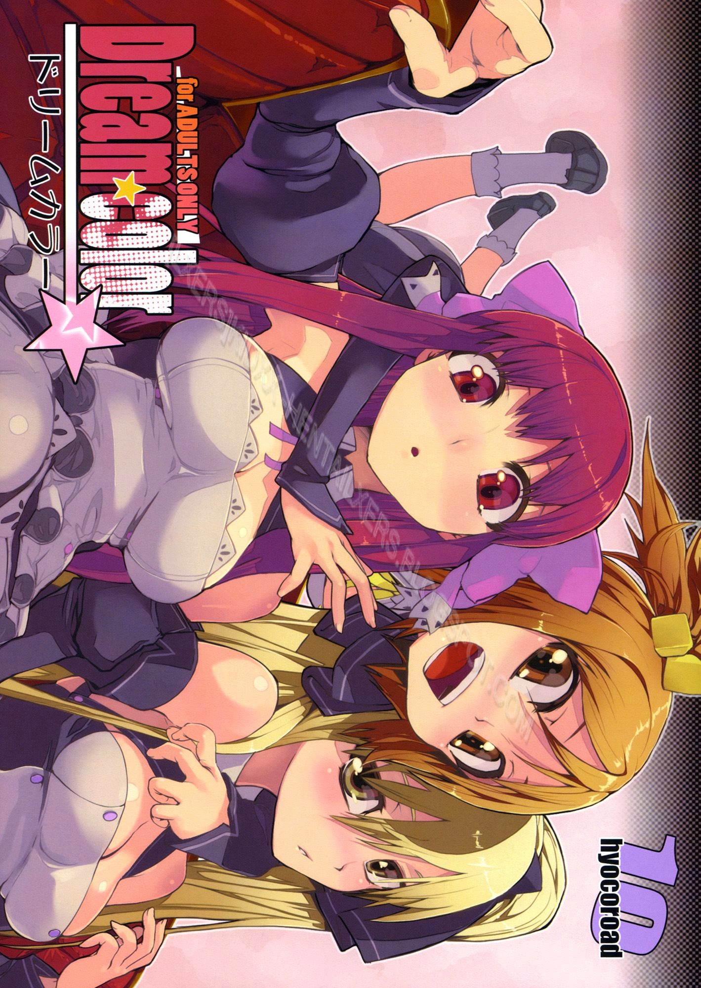 giấc mơ sắc màu chapter 1 1