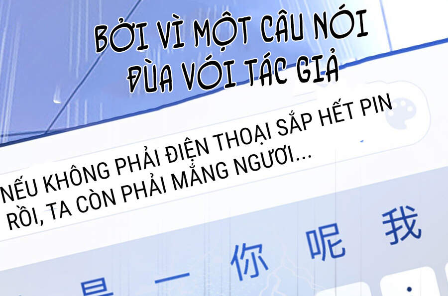 nam chính và hậu cung đều là của ta chapter 0 10
