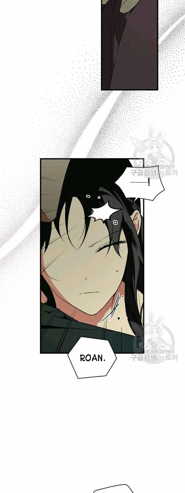 quý cô bí ẩn - secret lady chapter 40 37