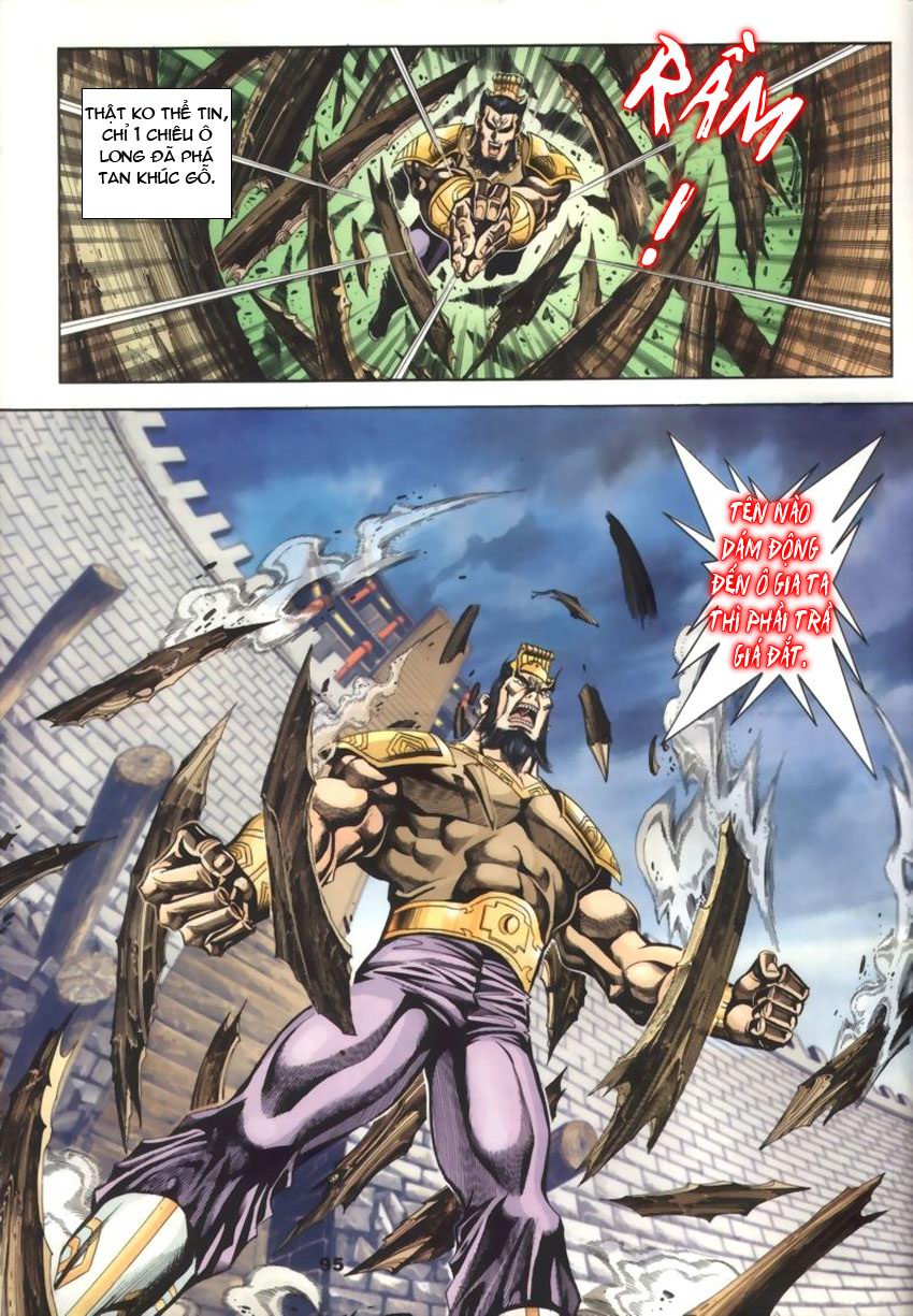 tầm tần ký chapter 38 6