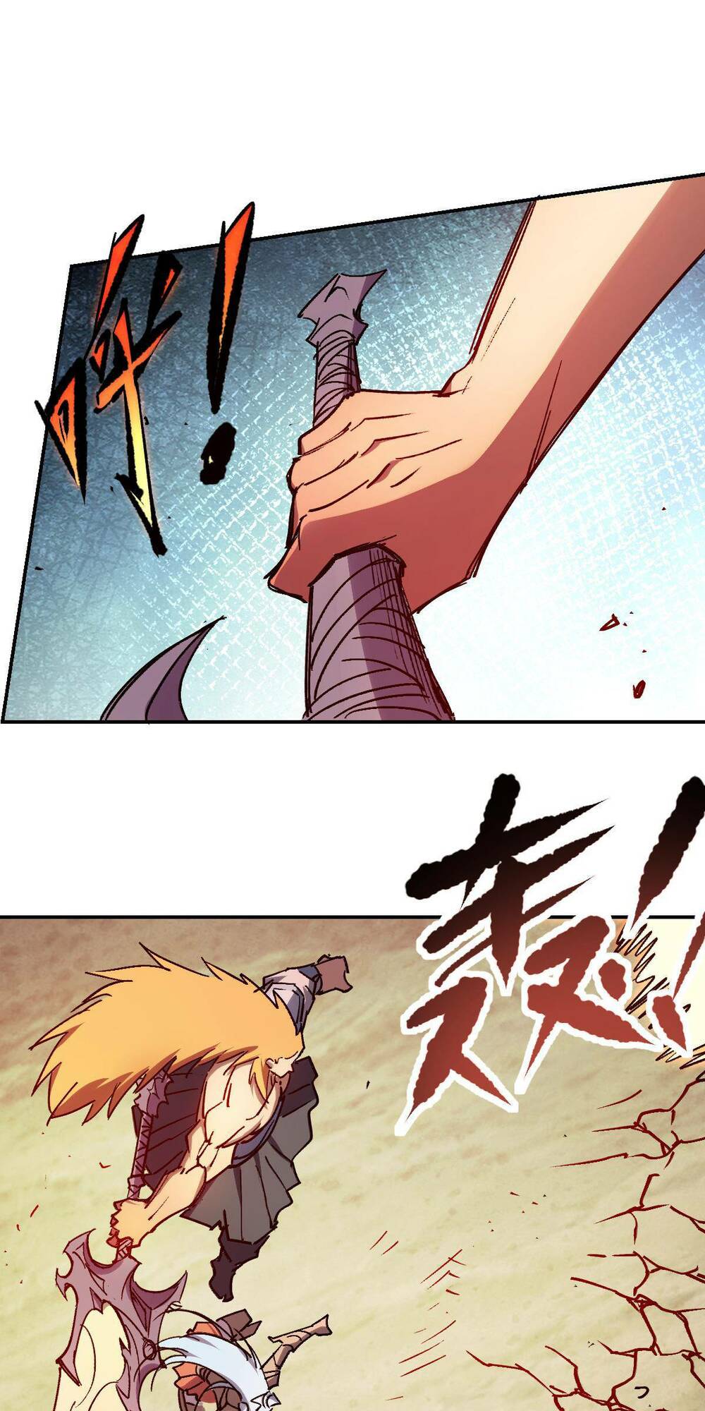 ta thực sự chỉ biết ngự kiếm thuật chapter 20 27