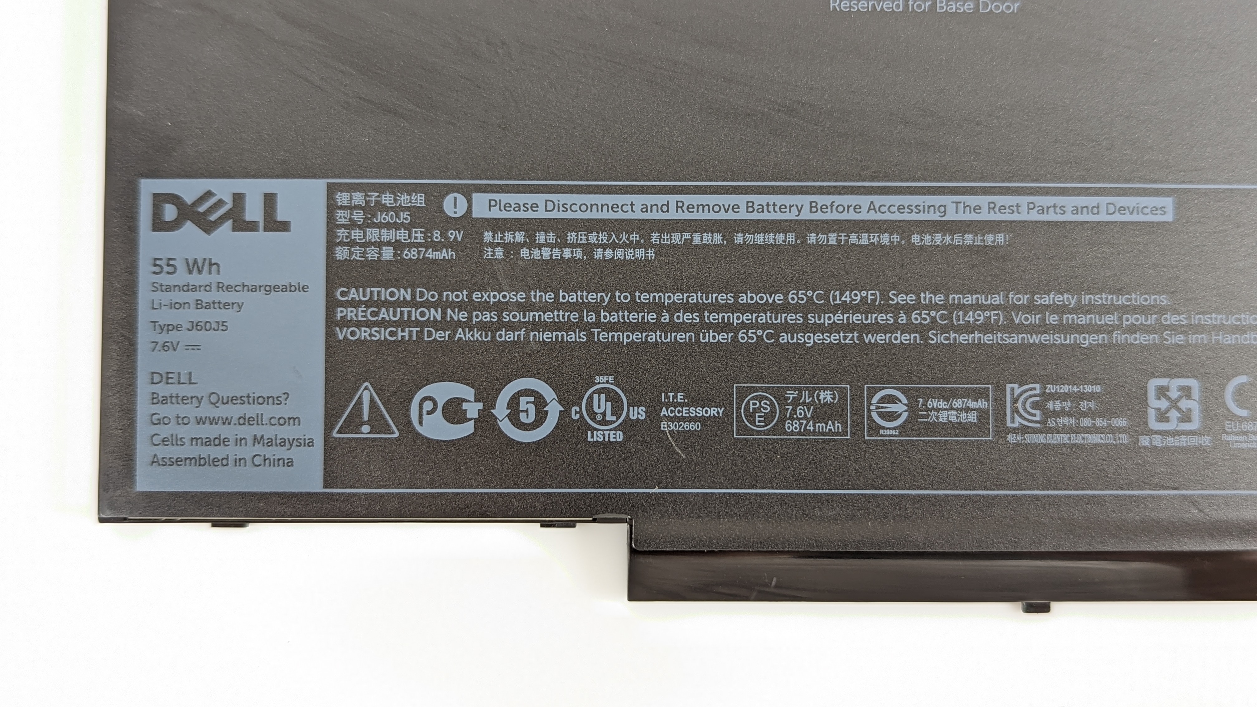 Pin Dành Cho Laptop Dell Latitude 7470 7270 E7470 E7270 Mã Pin J60J5 Dung Lượng 55Wh