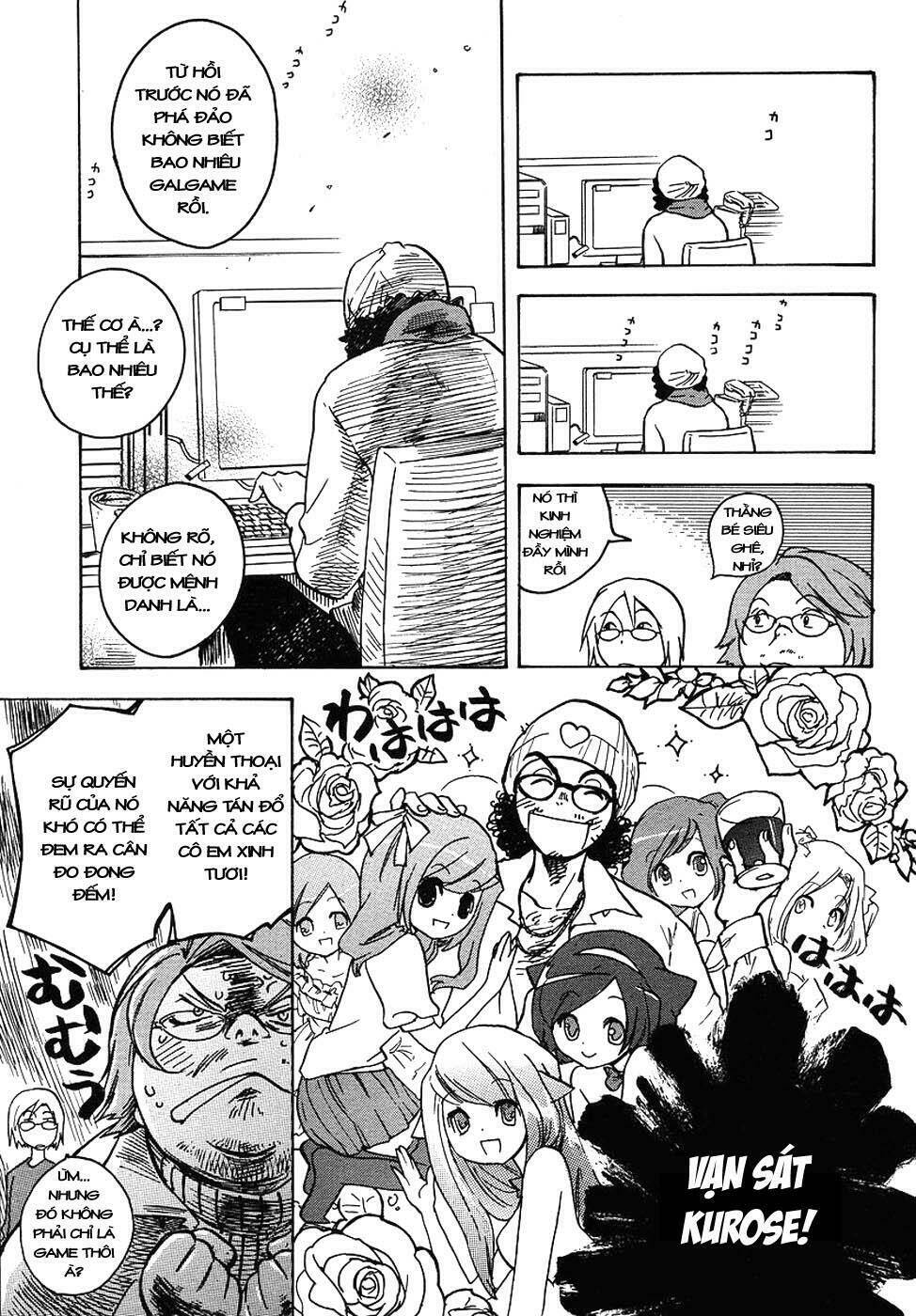 miman renai chapter 1 11