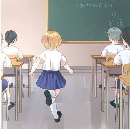 lượm được 1 tiểu hồ ly chapter 10 24