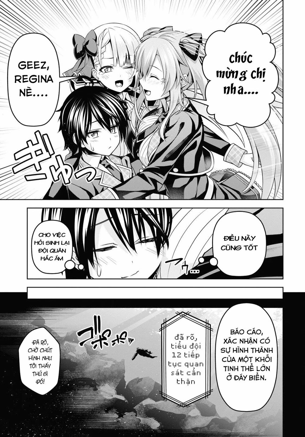 demon's sword master of excalibur school chapter 5 23