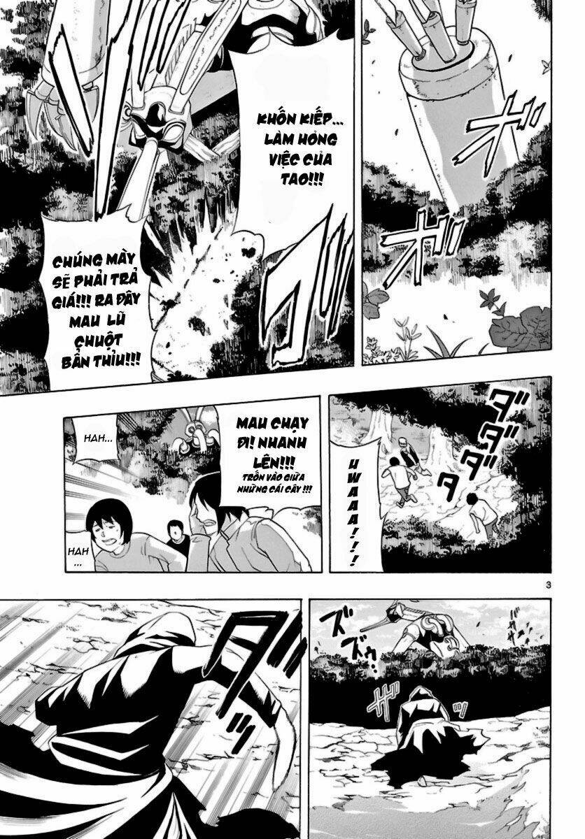 seiketsu no haguruma chapter 11 3