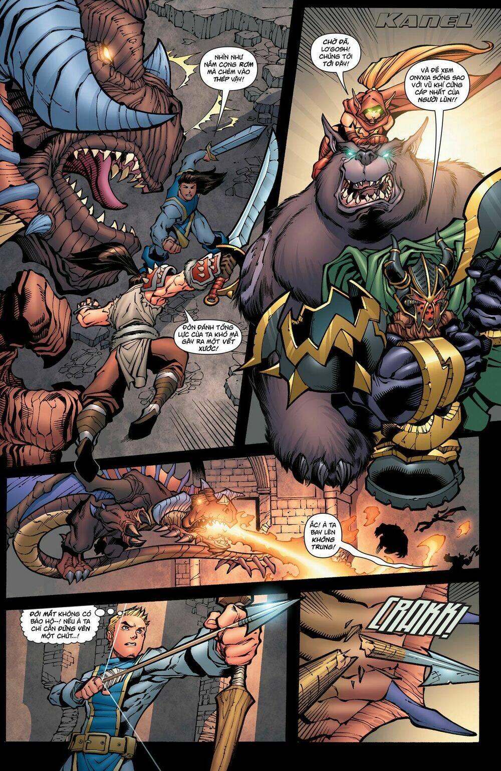 world of warcraft chapter 12 21