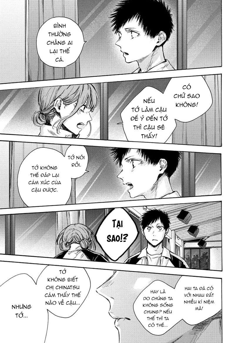 blue box chapter 77 5