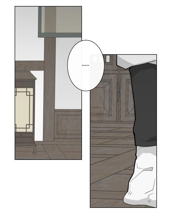 sinsujeon chapter 22 24