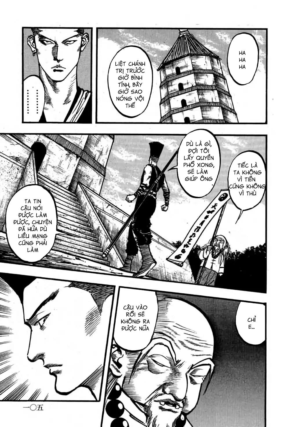 hiệp vương liêu thiêm đinh chapter 73 9