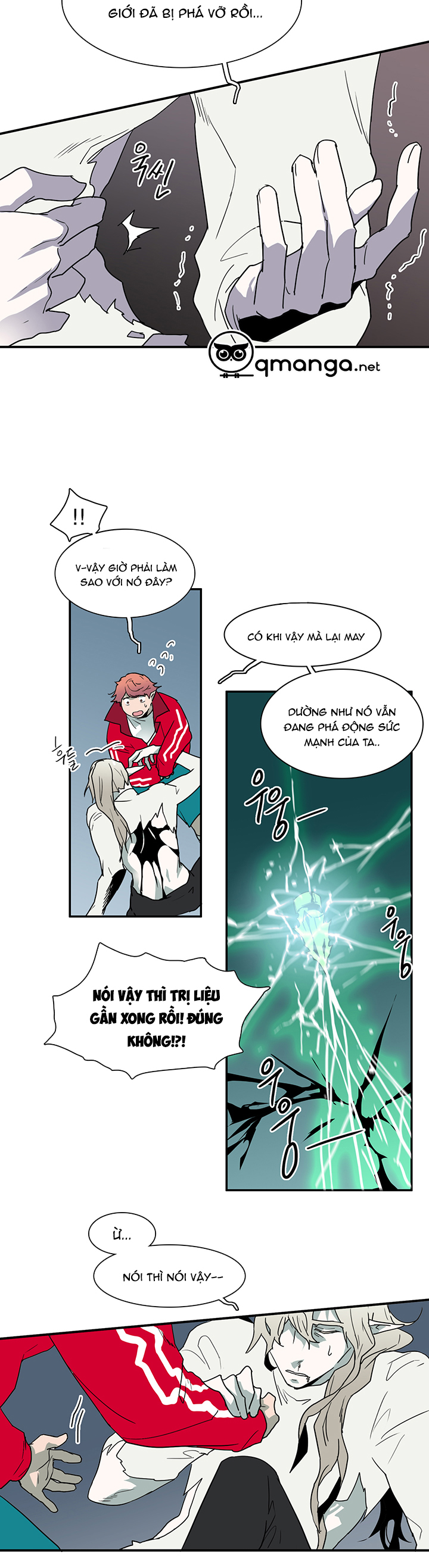 dear door chapter 38 4