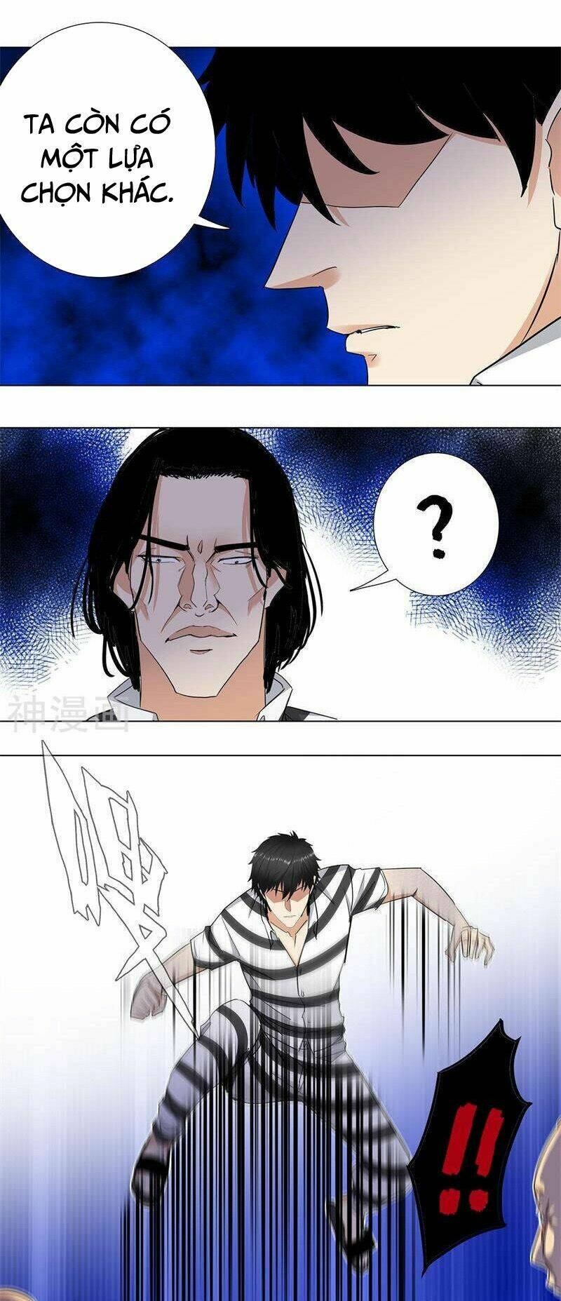 học viện cao thủ chapter 160 6