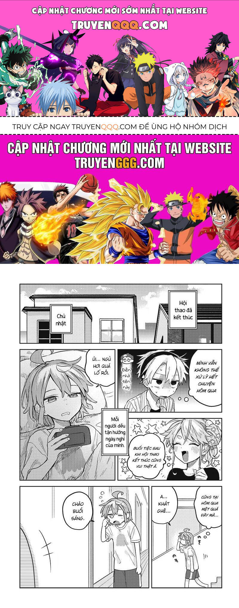 josou danshi wa skirt wo nugitai! chapter 12 1