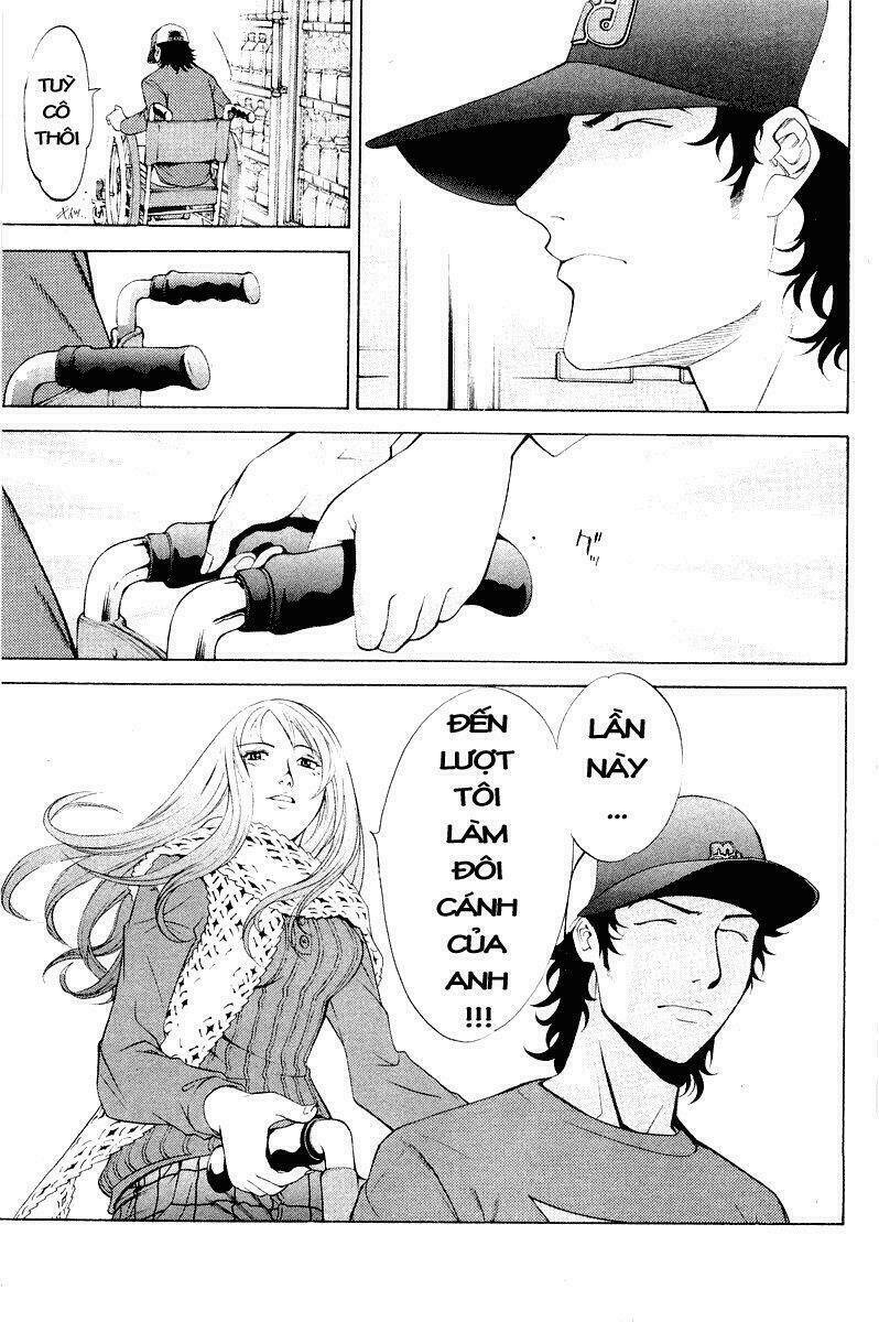 air gear chapter 47 17