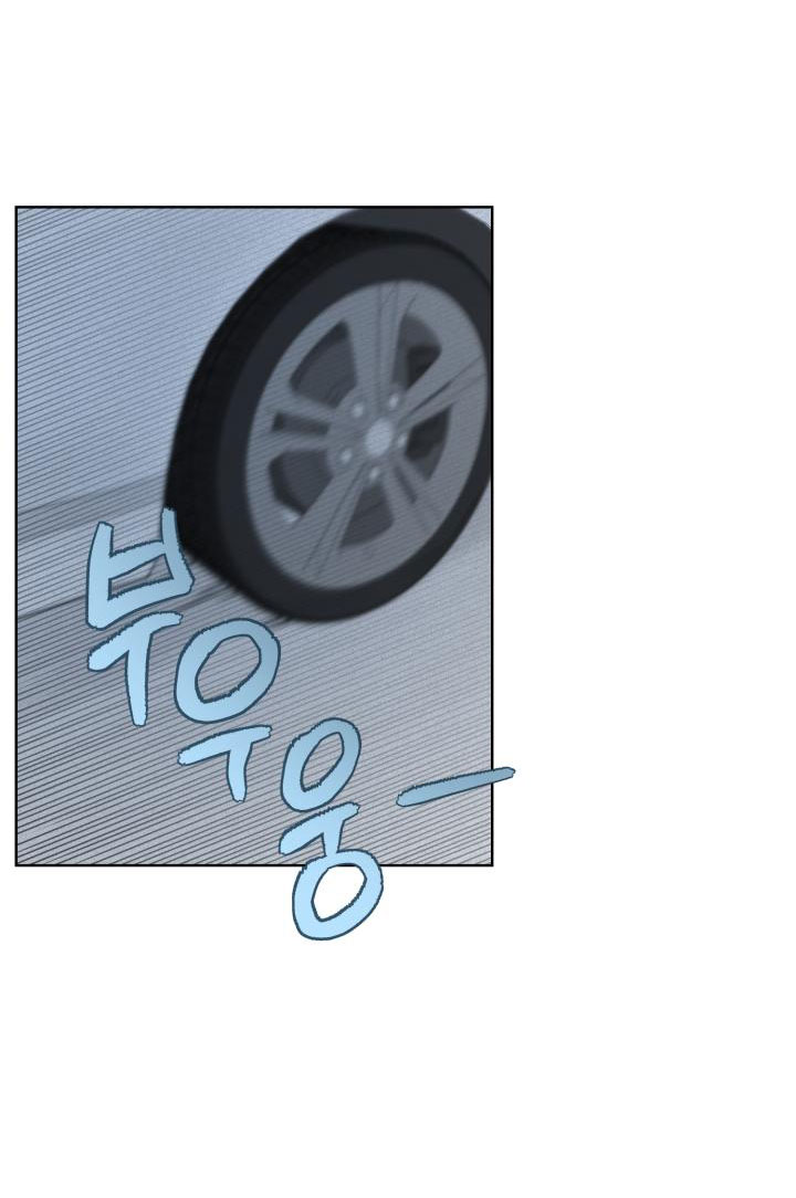 những người đàn ông đã lên giường tôi chapter 24.1 33