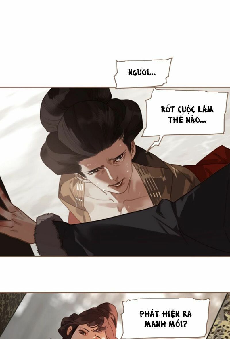 nhất đại linh hậu chapter 80 7