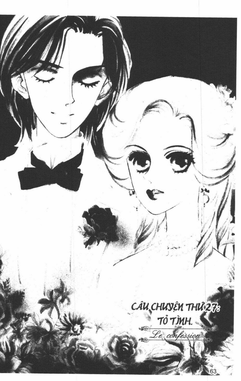 bibi iris chapter 6 64