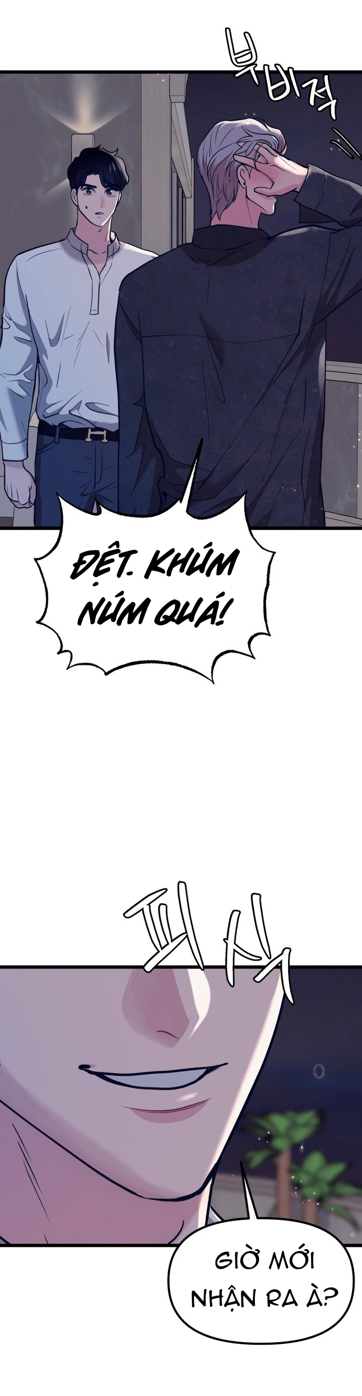 thần tượng của tôi chapter 15.1 25