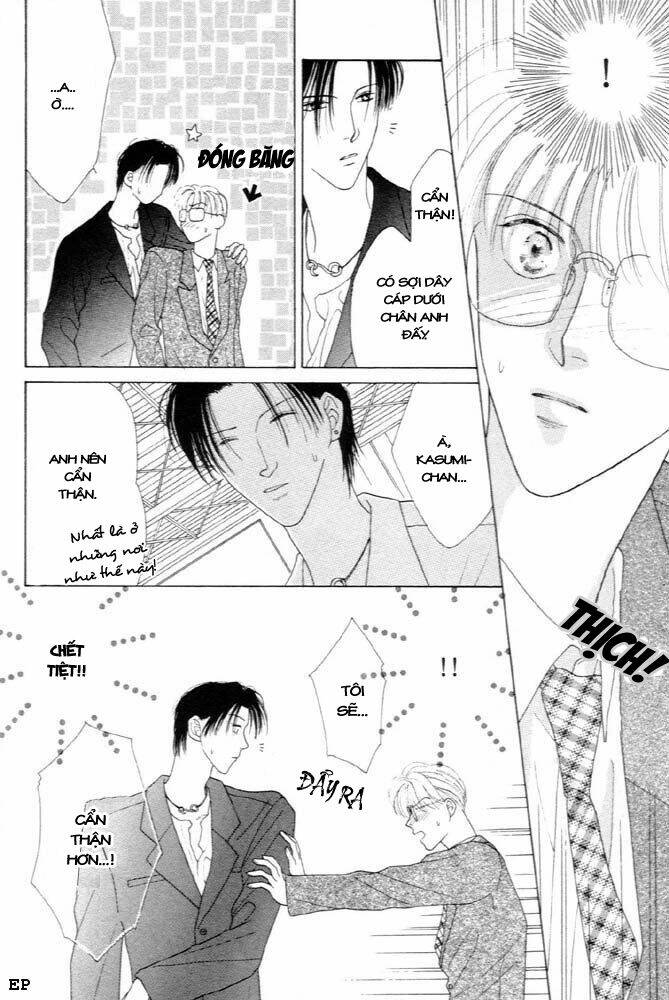 cinderella boy chapter 3 3