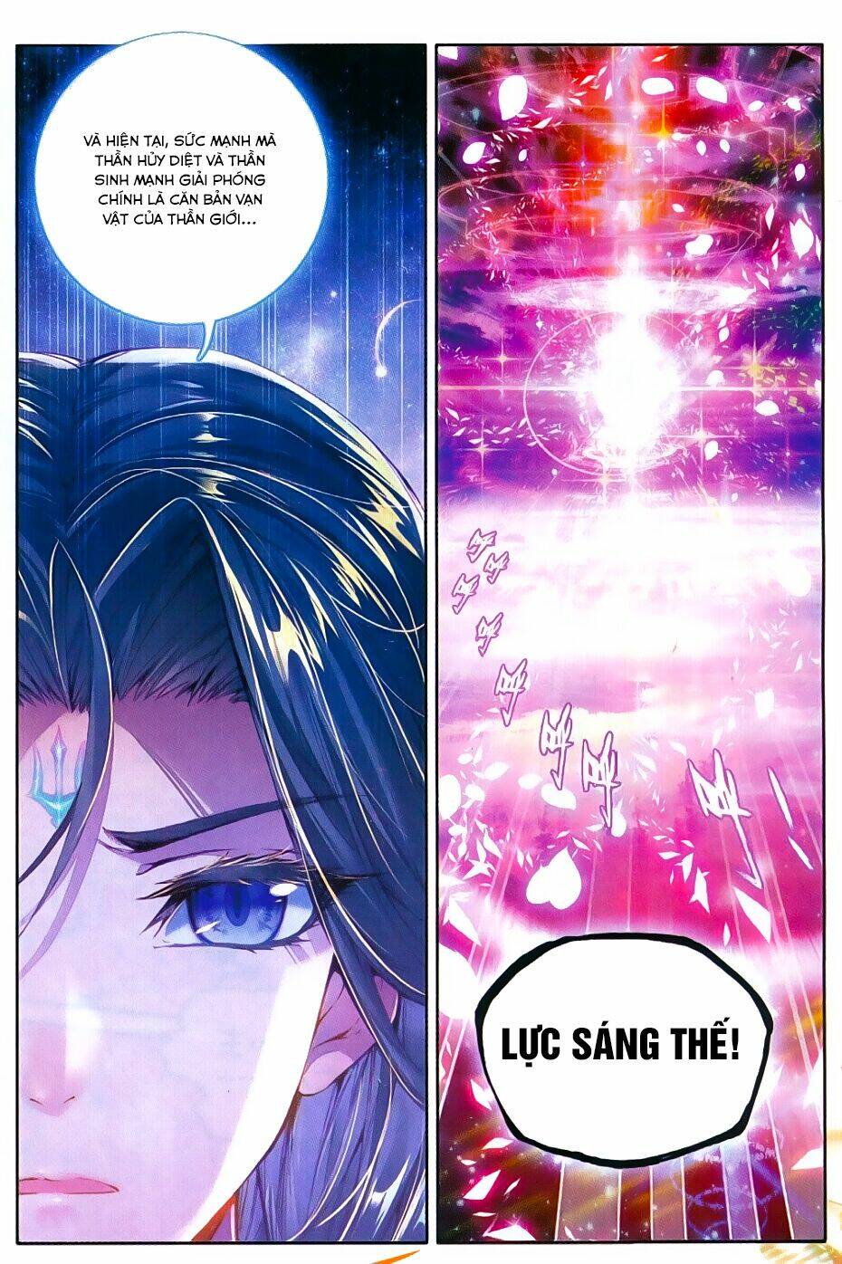 đấu la đại lục ngoại truyện thần giới truyền thuyết chapter 45 15