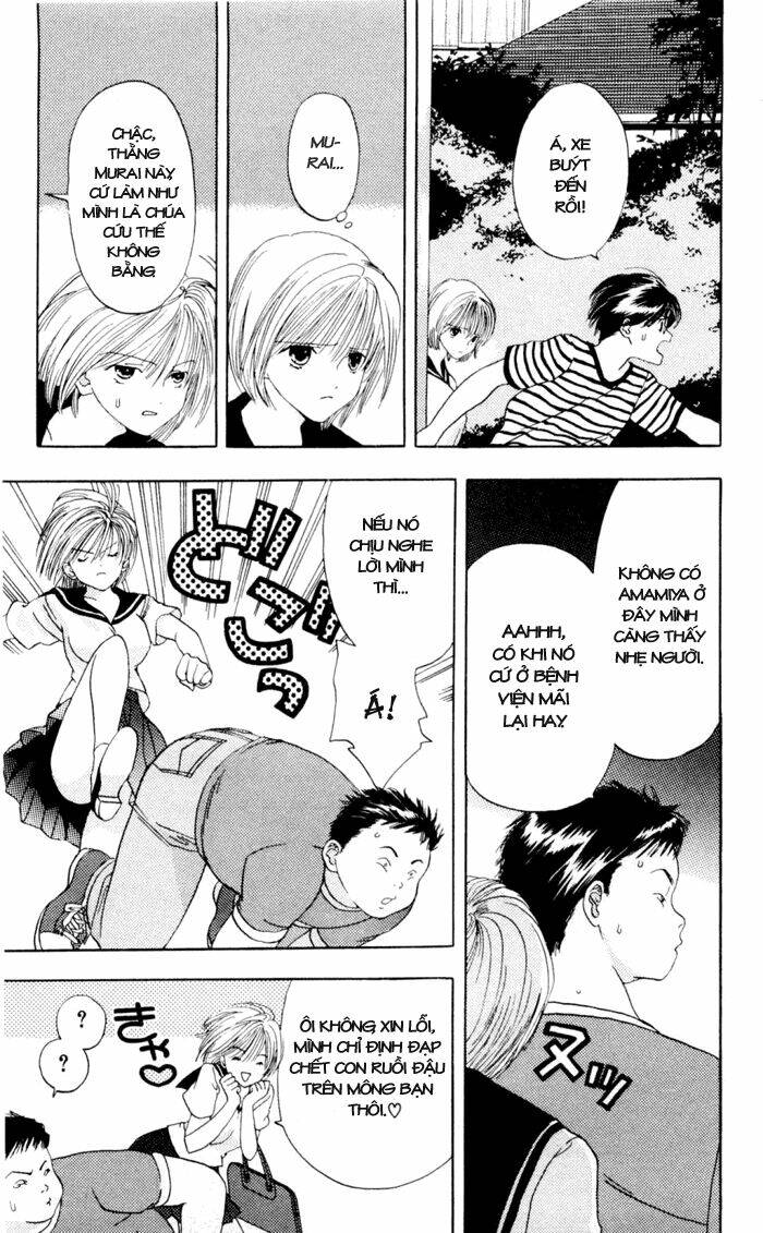 akane-chan overdrive chapter 1.3 9