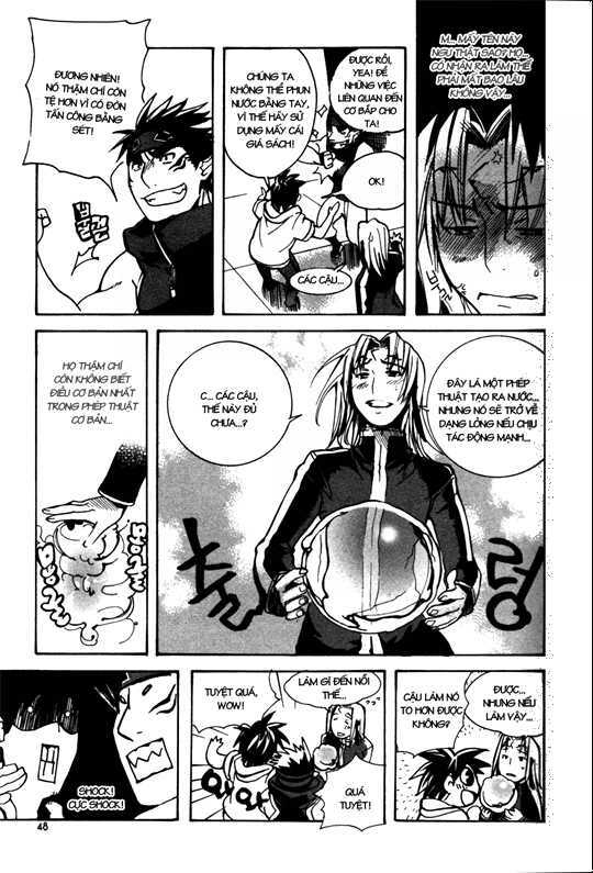 immortal regis chapter 9 23