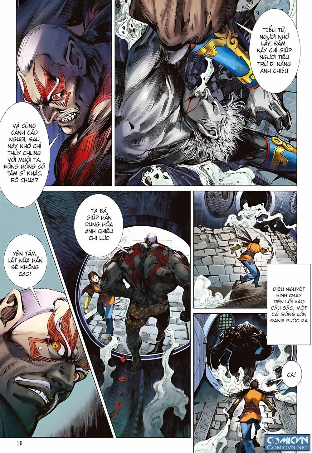 sơn hải kinh truyện chapter 79 19