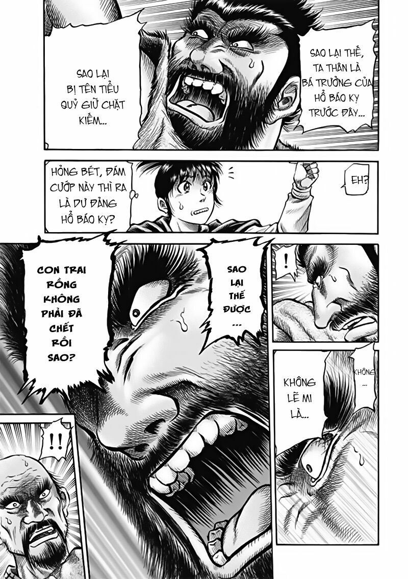 chú bé rồng - ryuuroden chapter 273 7