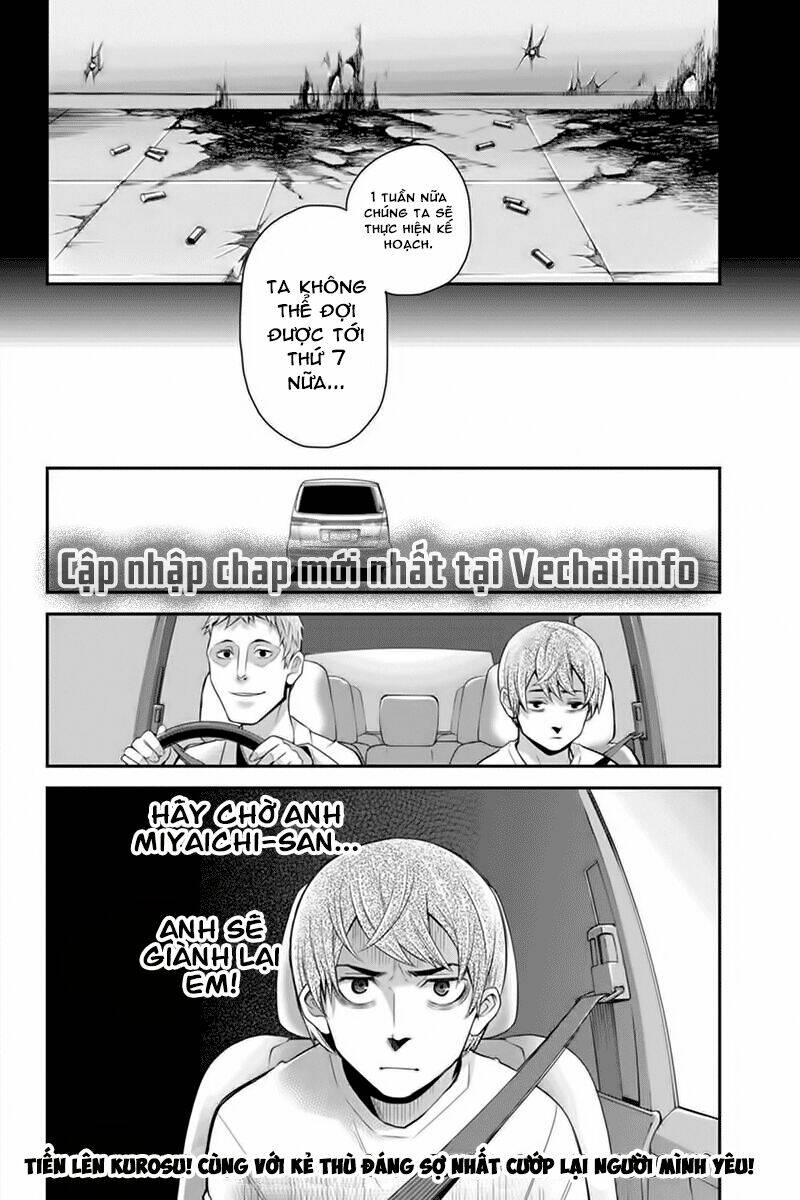 ana satsujin chapter 112 11