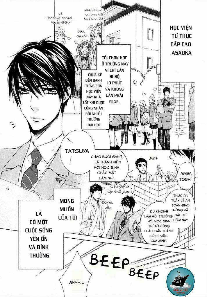 kare no tokubetsu na kare chapter 1 4