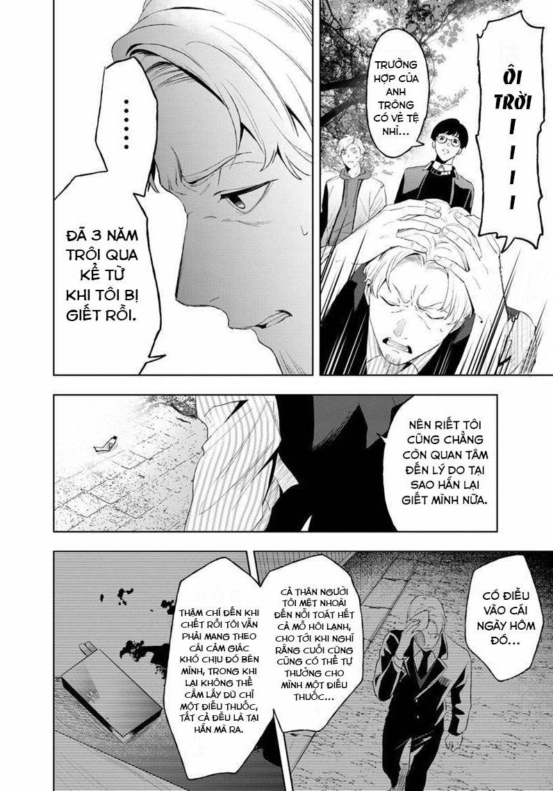 biệt khúc cuối cùng. chapter 6 8