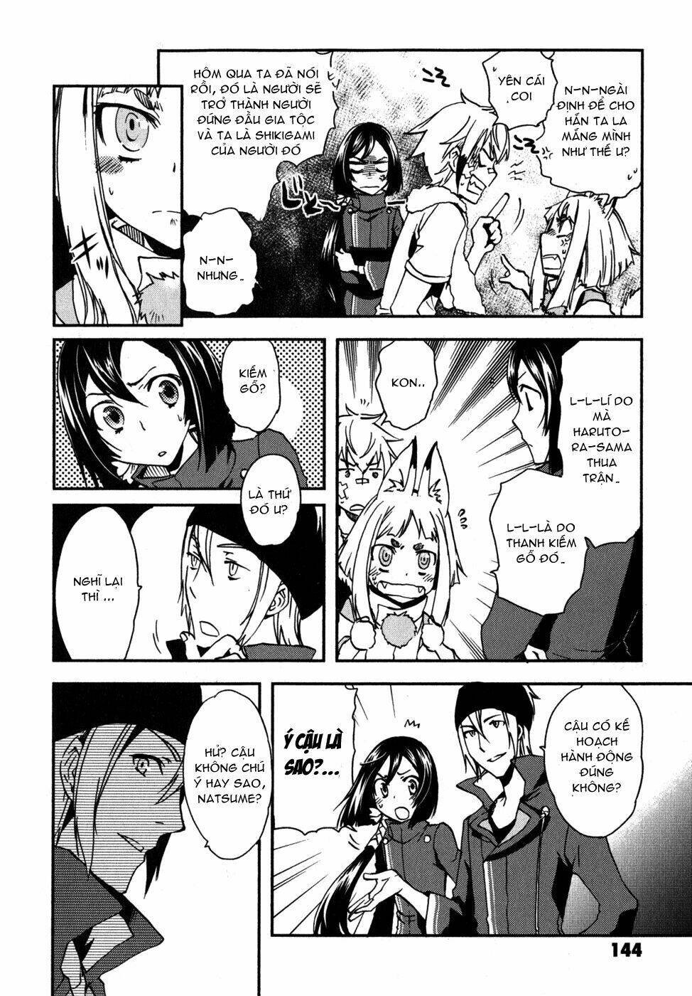 tokyo ravens chapter 10 5