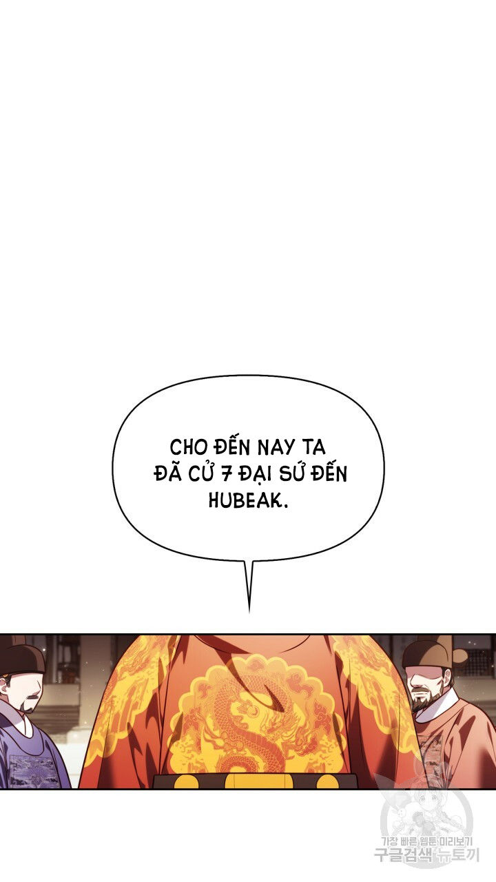 [18+] trăng nơi đỉnh núi chapter 42 70