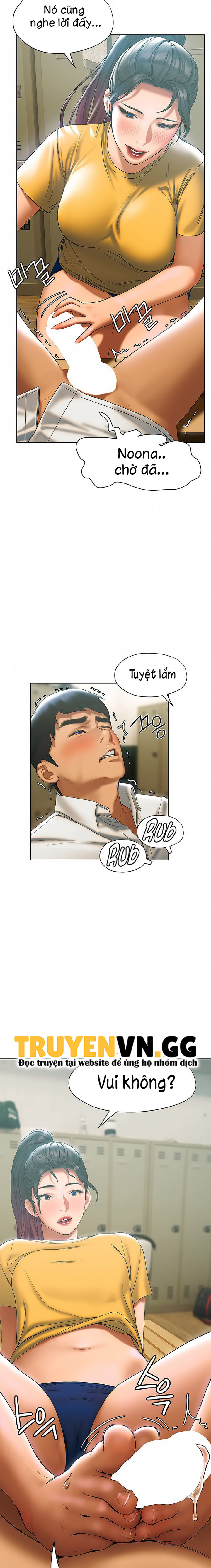 cách chúng mình tán tỉnh nhau chapter 22 16