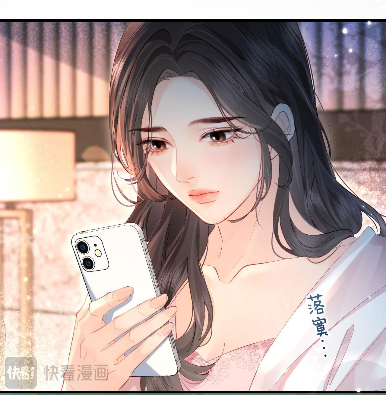 câu chuyện ngọt ngào của cặp vợ chồng đỉnh lưu chapter 48.2 10