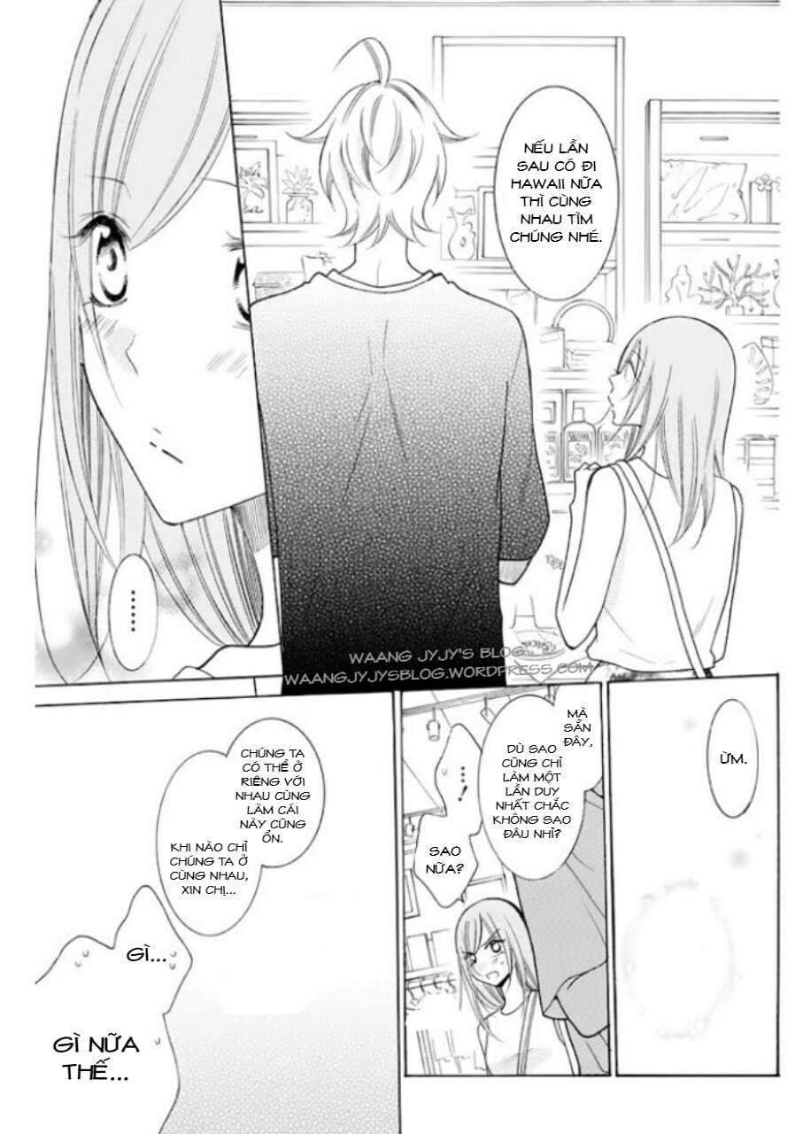 Namaikizakari chapter 105.5 10