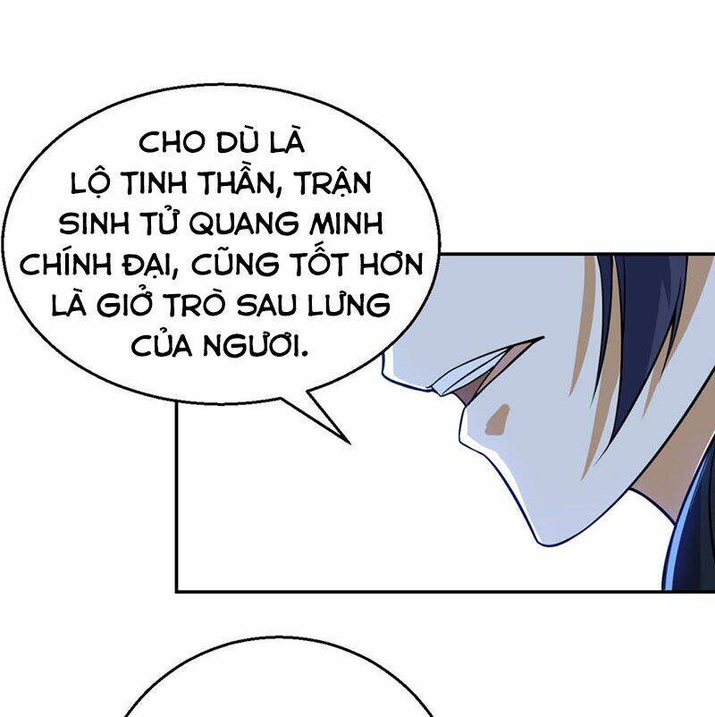 thần võ đế tôn chapter 69 7