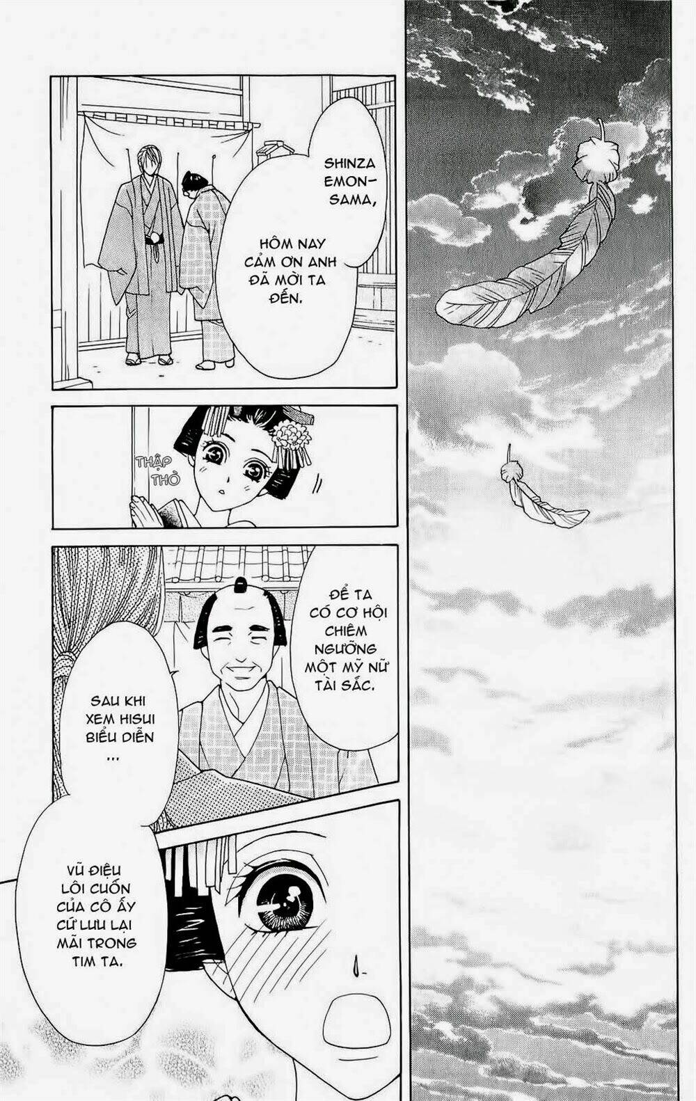 hira hira chapter 3 31